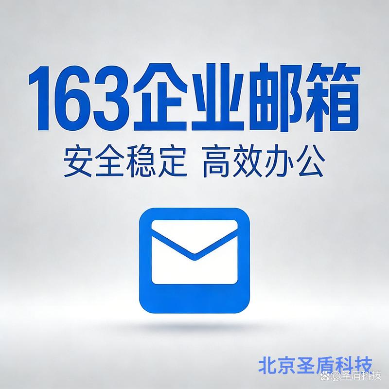 办公设备维修