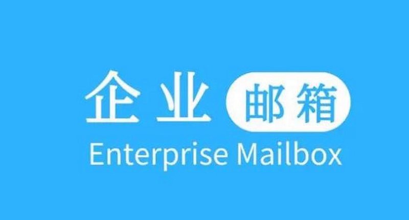 海口网络公司的最新发展趋势